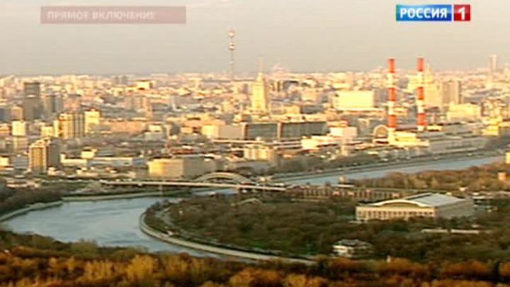 Первый день ноября порадовал теплом