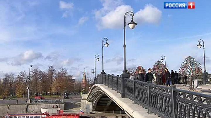 В Москве открылась новая прогулочная зона