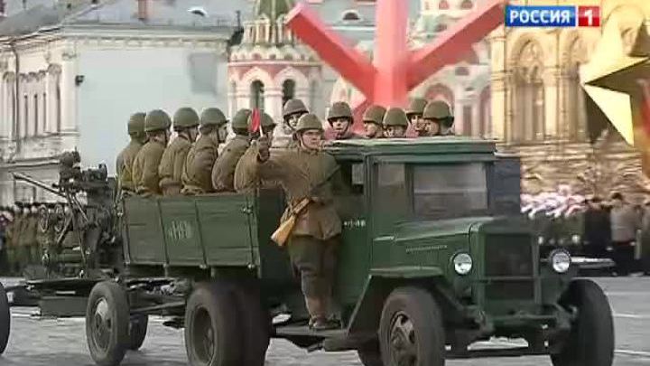 В Москве отрепетировали Парад 1941 года