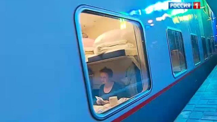 Вторым этажом до Адлера