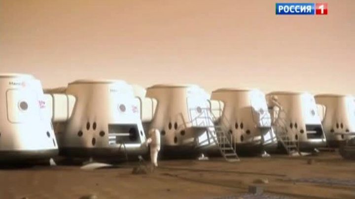 На колонизацию Марса записались 200 тысяч человек