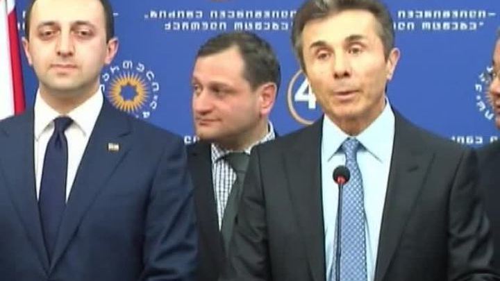 Ираклий Гарибашвили не отклонится от курса "Грузинской мечты"