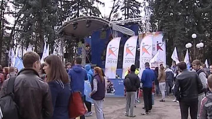 В Пятигорске стартовал фестиваль экстремального спорта "100 дней до Сочи"