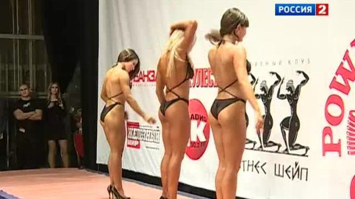 Эфир от 03.11.2013