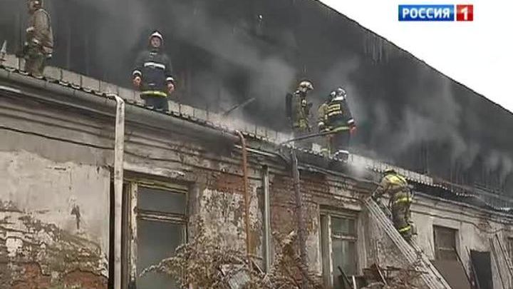 В Подмосковье побежден особо сложный пожар