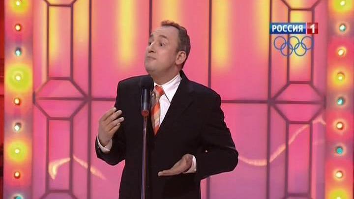 Эфир от 04.11.2013