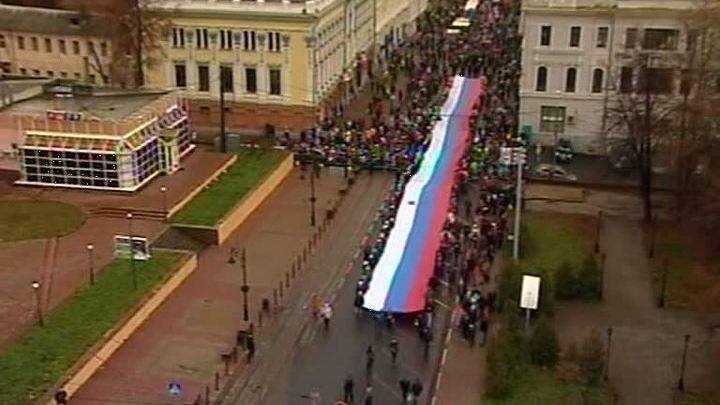 День народного единства отмечают во всех российских городах