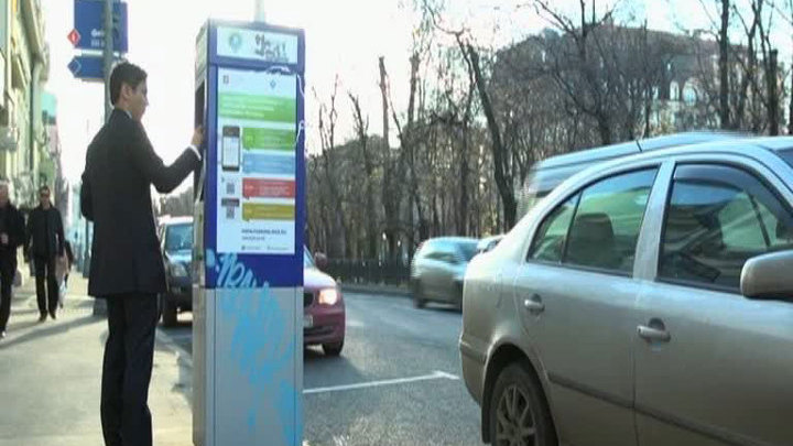 Зона платных парковок в Москве будет расширена до Садового кольца