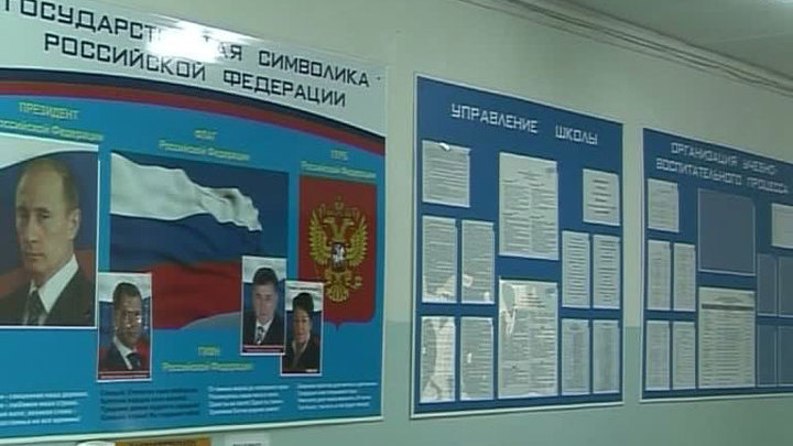 Культ без личности: указ вывешивать в школе портрет мэра возмутил волгоградцев