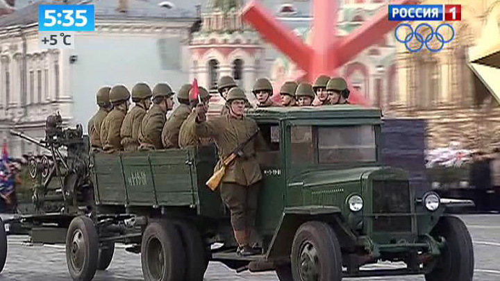 <b>Вести-Москва. Эфир от 05 ноября 2013 (05:30)</b>