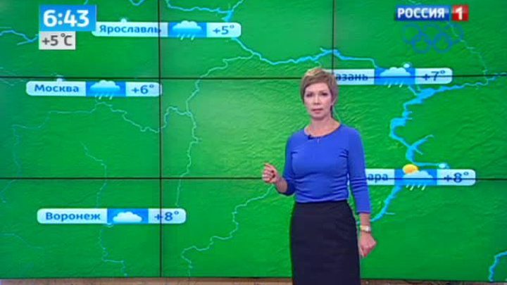 Эфир от 05.11.2013