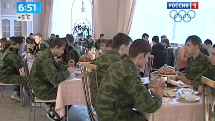Эфир от 05.11.2013