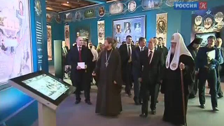 Эфир от 05.11.2013 (10:00)