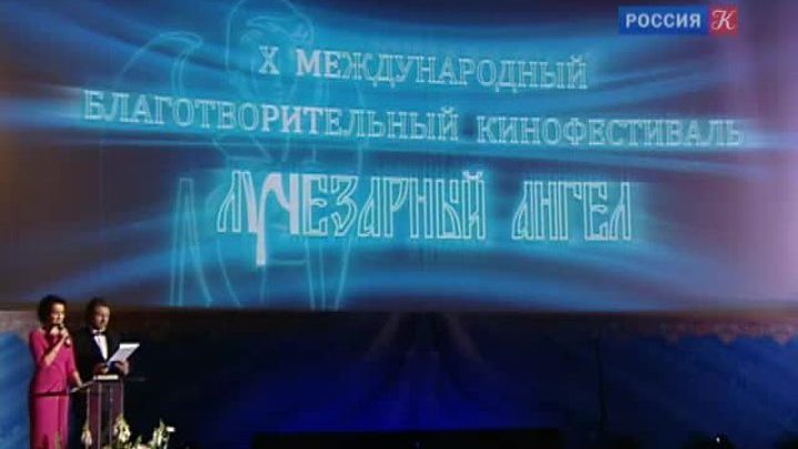 Эфир от 05.11.2013 (10:00)