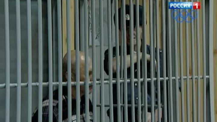 Убийца пятиклассницы получил пожизненный срок