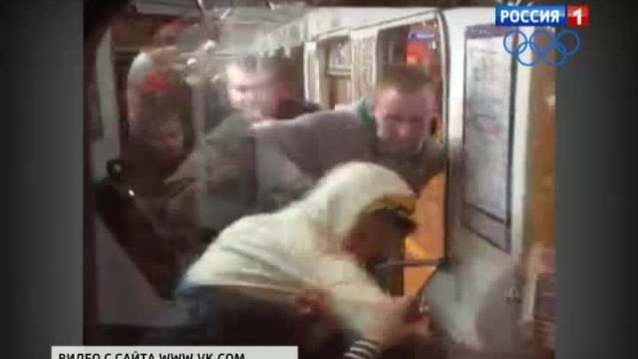 Полиция Петербурга выясняет обстоятельства массовой драки