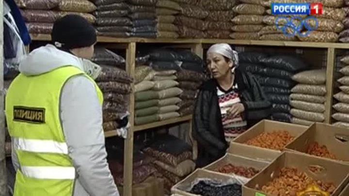 Дорогомиловский рынок оказался с двойным дном