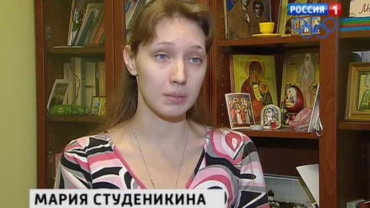 "Милосердие" - приют для женщин