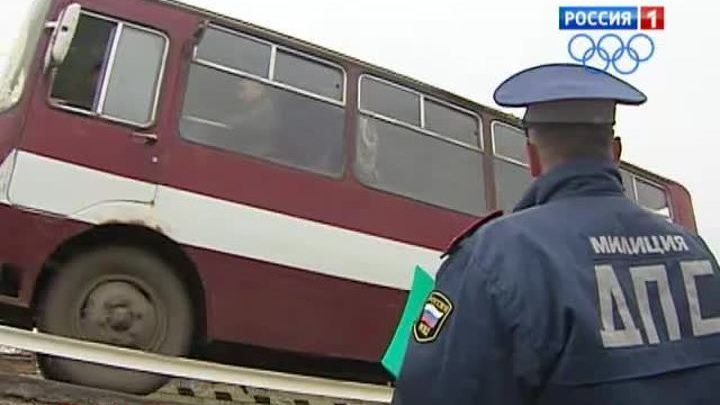 Россияне сдают на права по-новому