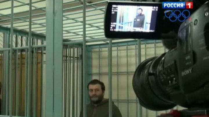 В школе-секте психиатра Веснина 10 лет развращали детей