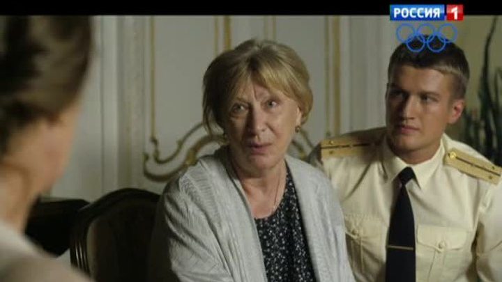 "Берега моей мечты": премьера на канале "Россия"