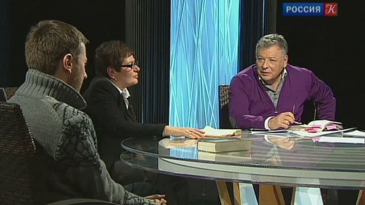 Гомер. "Илиада"