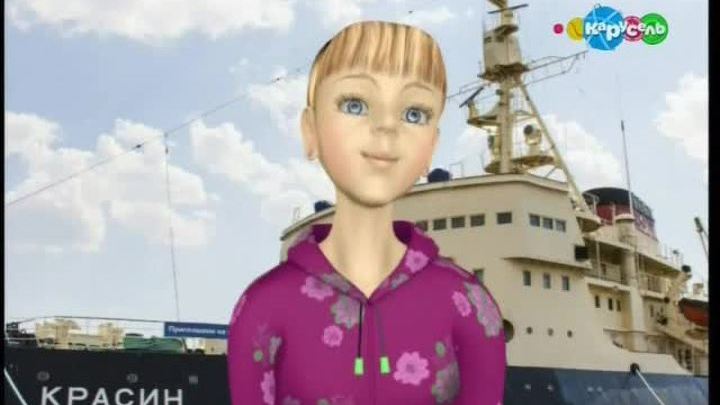 Ледокол Красин