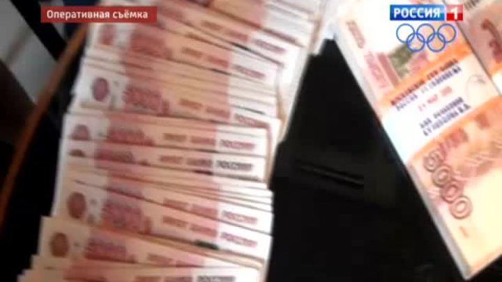 Высокий чин по сходной цене: в Москве задержаны торговцы должностями