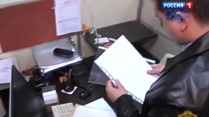 В банке "Смоленский" прошла выемка документов