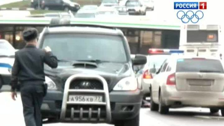 Москва: в ДТП погибли две женщины