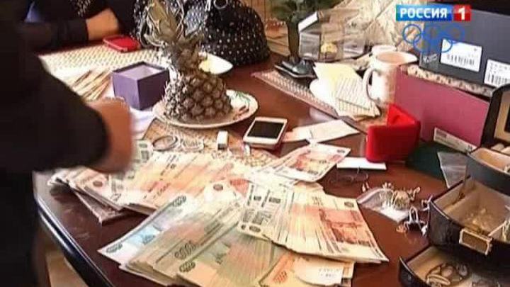 Омских экстрасенсов привлекли за неоказанные магические услуги