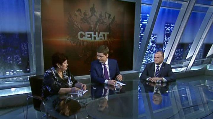 "Сенат": отечественная медицина
