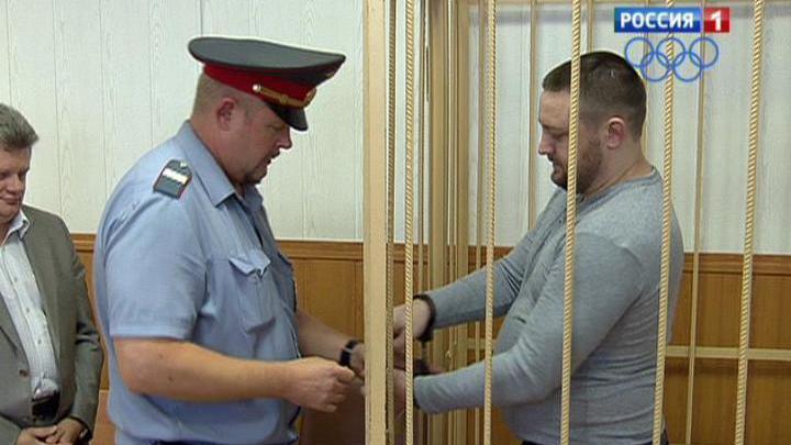 <b>Вести-Москва. Эфир от 06 ноября 2013 (17:10)</b>