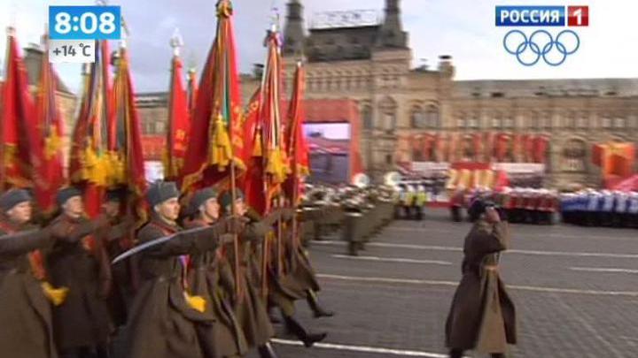<b>Вести-Москва. Эфир от 07 ноября 2013 (08:30)</b>