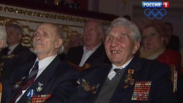 <b>Вести-Москва. Эфир от 7 ноября 2013 (14:30)</b>