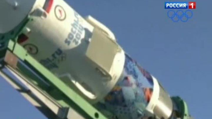 Факел вышел на орбиту