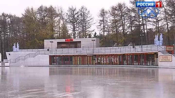 <b>Вести-Москва. Эфир от 07 ноября 2013 (19:40)</b>