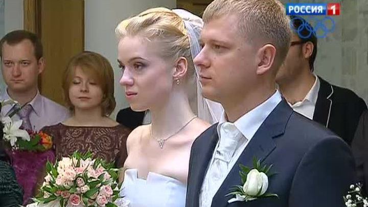 Виртуальная очередь в семейную жизнь полна сюрпризов