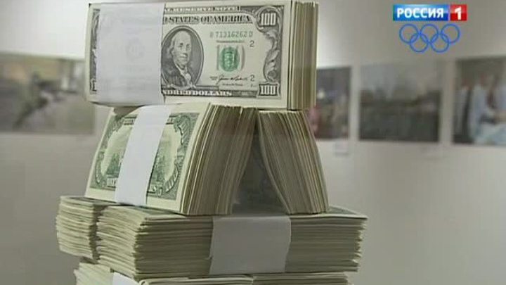 МВД раскрыло тайны прошлого