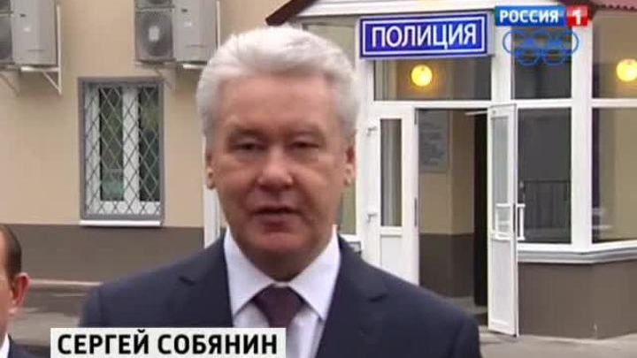 В столице отремонтируют районные ОВД