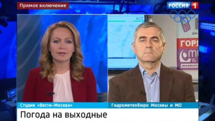 Аномальное тепло задержится до середины ноября