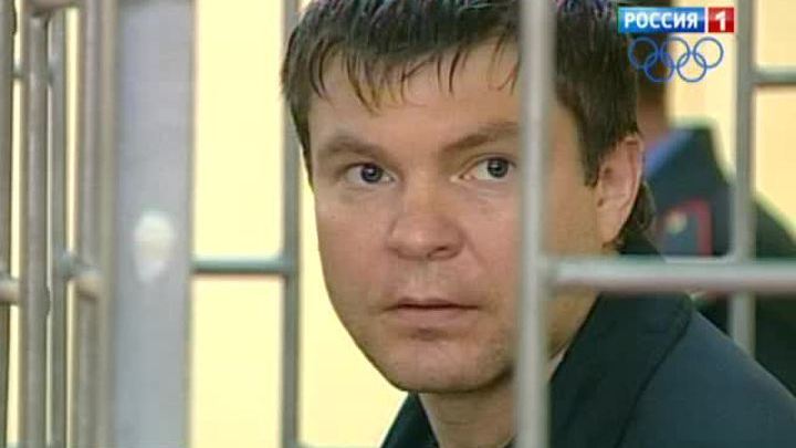 Присяжные решают судьбу банды Цапка