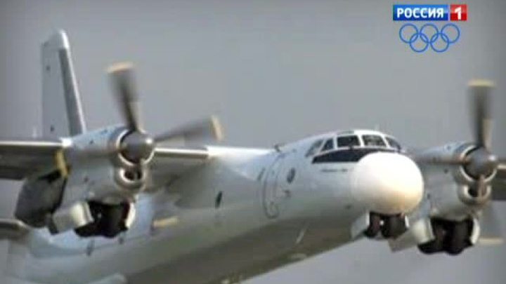 Упавший на Ямале самолет оказался шуткой