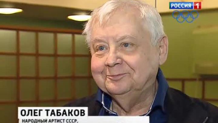В МХТ имени Чехова прошла благотворительная акция