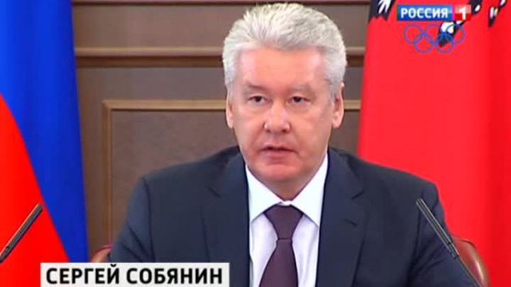 В Москве мэр назначил двух новых префектов