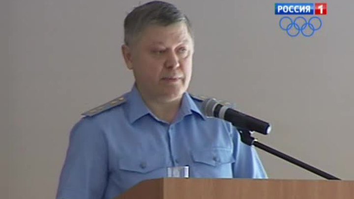Первый зампред СК РФ отмечает юбилей