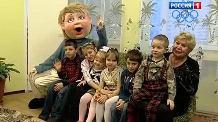 Жительница Кубани забрала из приюта шестерых братьев и сестер