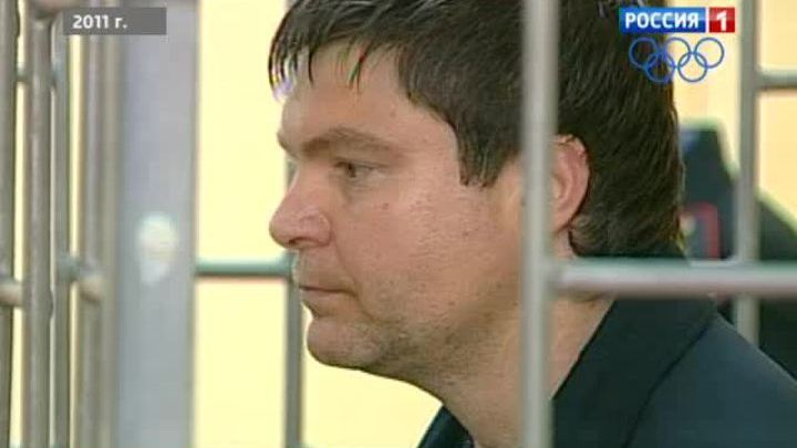 Банда Цапков уже не выйдет на свободу