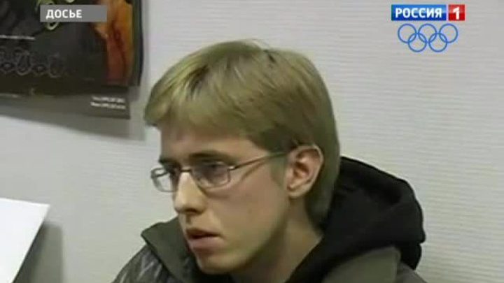 Экстрадиция БОРНа: лидер боевиков-националистов доставлен в Москву