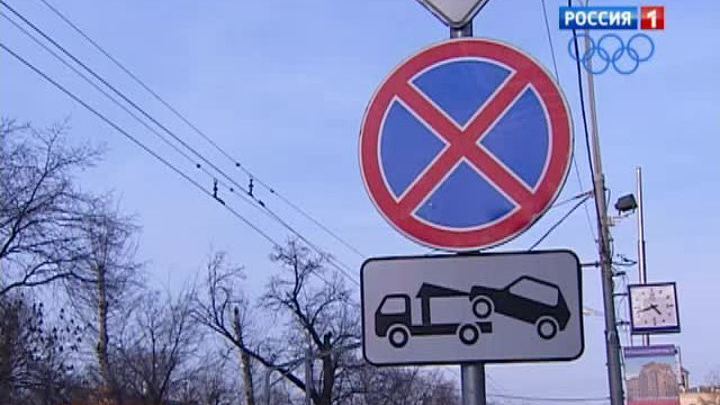 Московские власти отвечают на вопросы водителей
